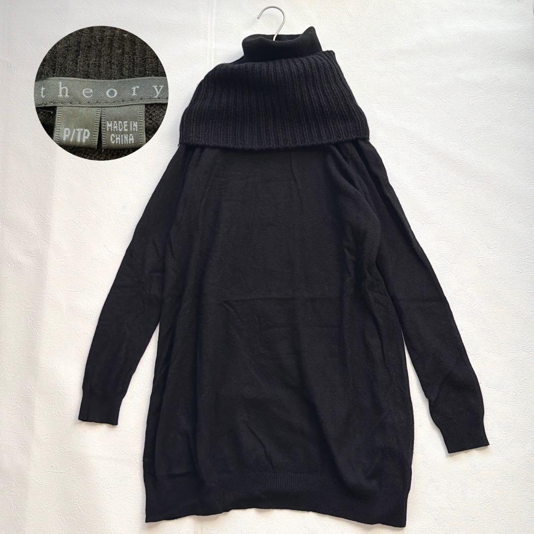 theory カシミヤ100% ニット ワンピース オフタートル 黒　セオリー