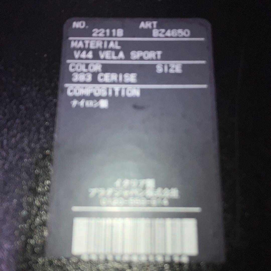 PRADA リュック　三角ロゴプレート　ワインレッド　正規店購入　ギャランティ付