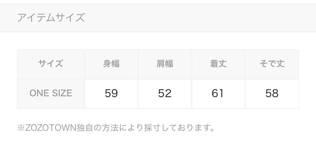 may⭐︎さん専用CANAL JEAN フライトブルゾン