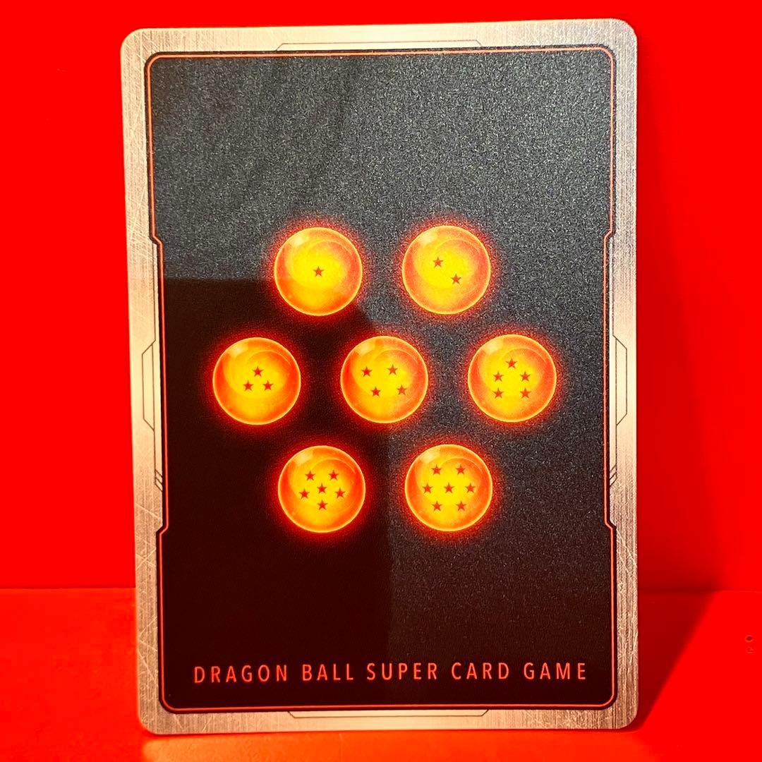 ★フュージョンワールド　孫悟飯：少年期　SCR★★ パラレル　FB01-140