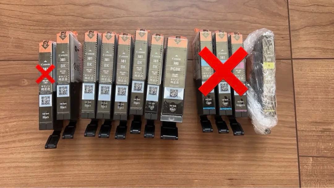Canon 381 380 インクカートリッジ 12本セット