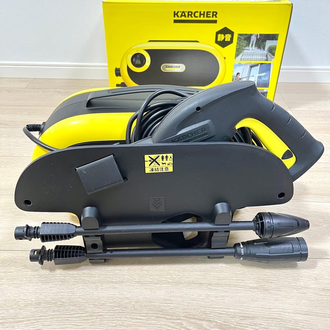 （ky0508）【美品】ケルヒャー JTKサイレントS 家庭用高圧洗浄機