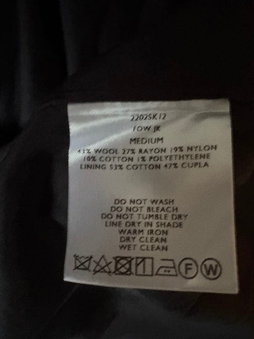 シンヤコズカ/ FOW JACKET/ ISSUE#1