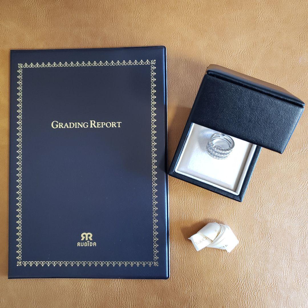 プラチナ　ダイヤモンド　3連リング　11号