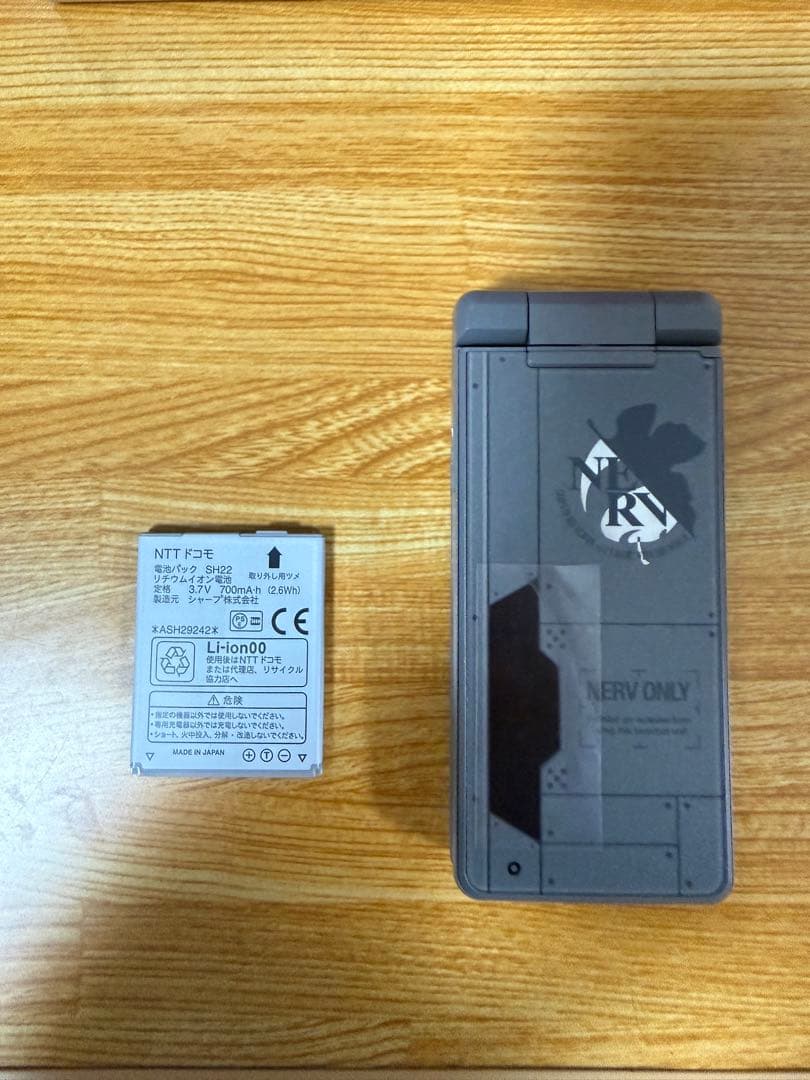 SH-06A NERV エヴァンゲリオン ガラケー 限定品