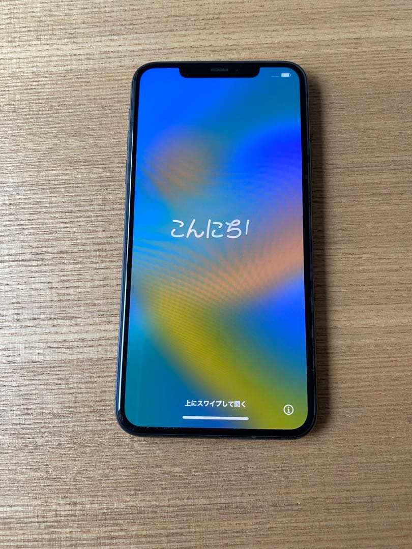 Apple iPhone 11 Pro Max ミッドナイトグリーン