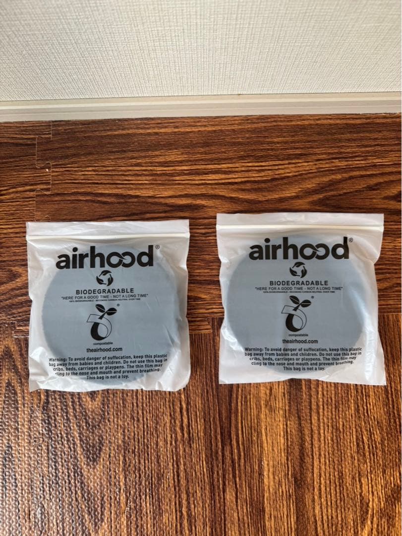 値下げしましたAIRHOOD本体&ベースブースト　カドミウムオレンジ