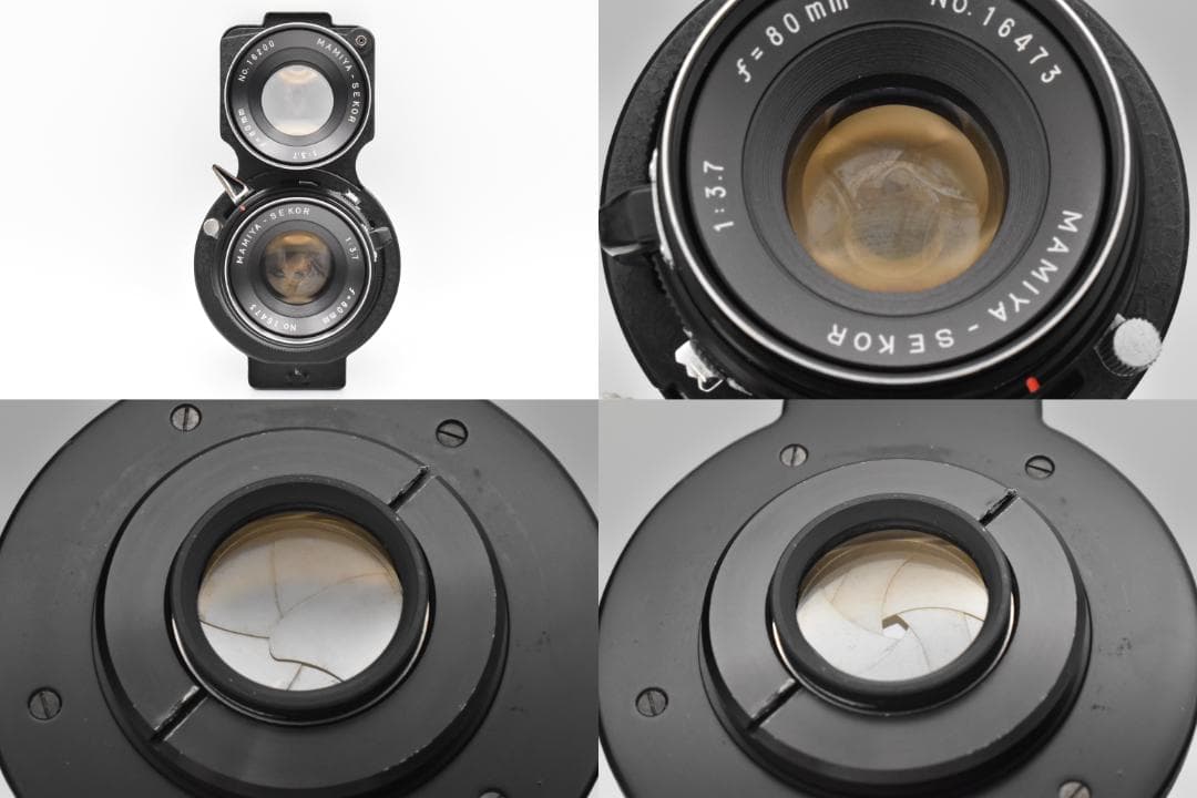 MAMIYA C220 Professional 80mm F3.7 二眼レフ