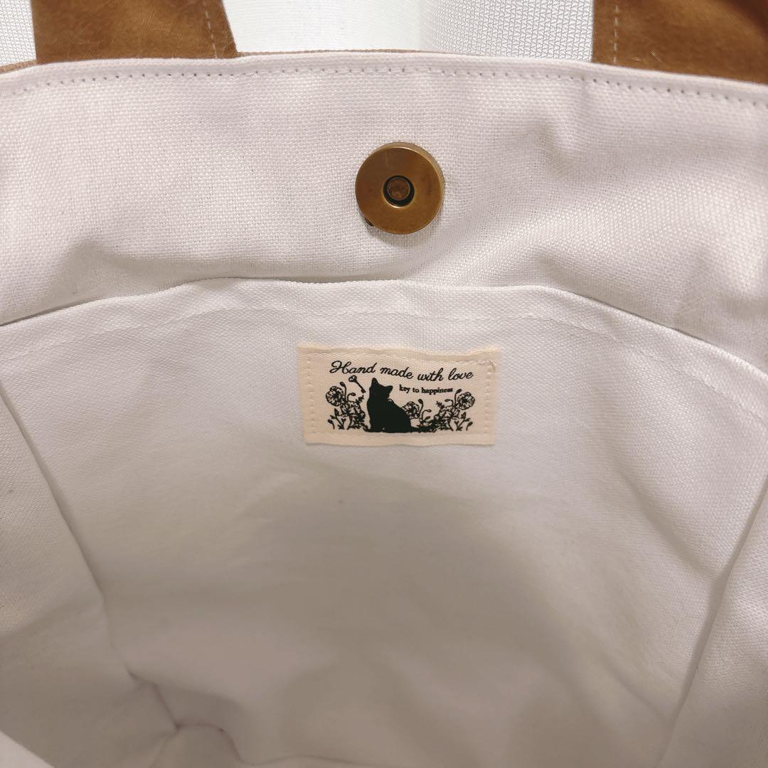 f*t様 コヤンイサムチョン　バック　カフェモカカラー　ルミちゃん　ふわふわファ