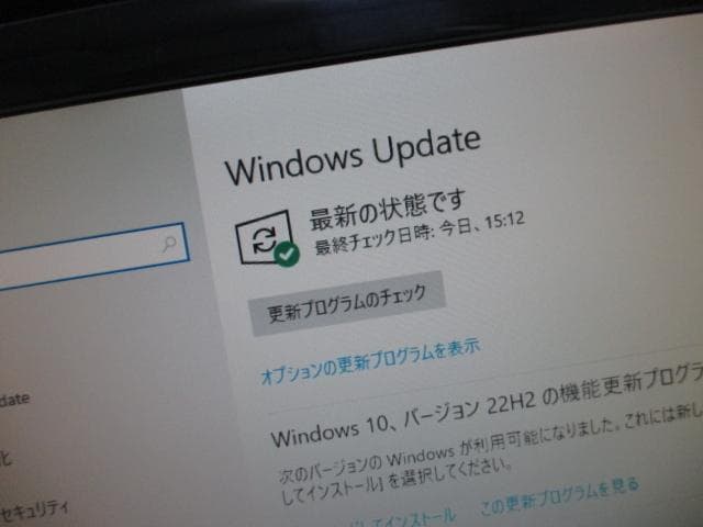 ☆HP i7 6700 16GB 新品SSD240GB＋2TB Win10