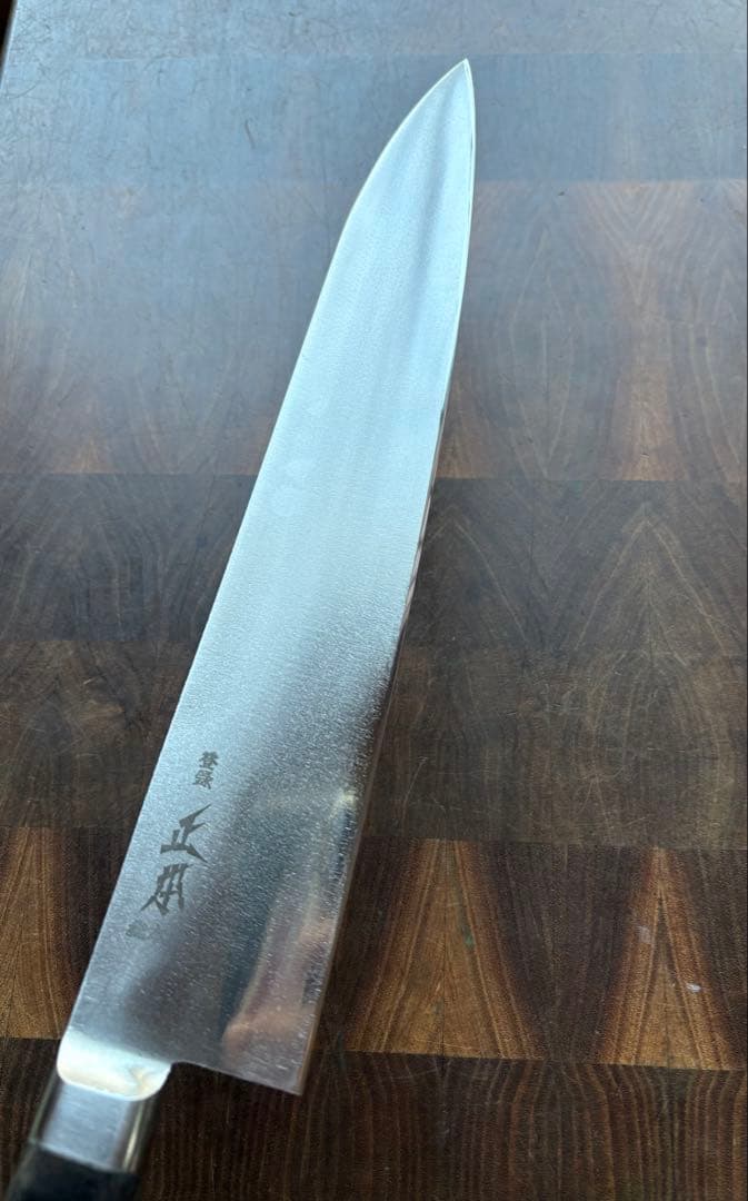 正本総本店　ハイカーボン　牛刀　240mm 包丁　ステンレス　洋包丁　美品