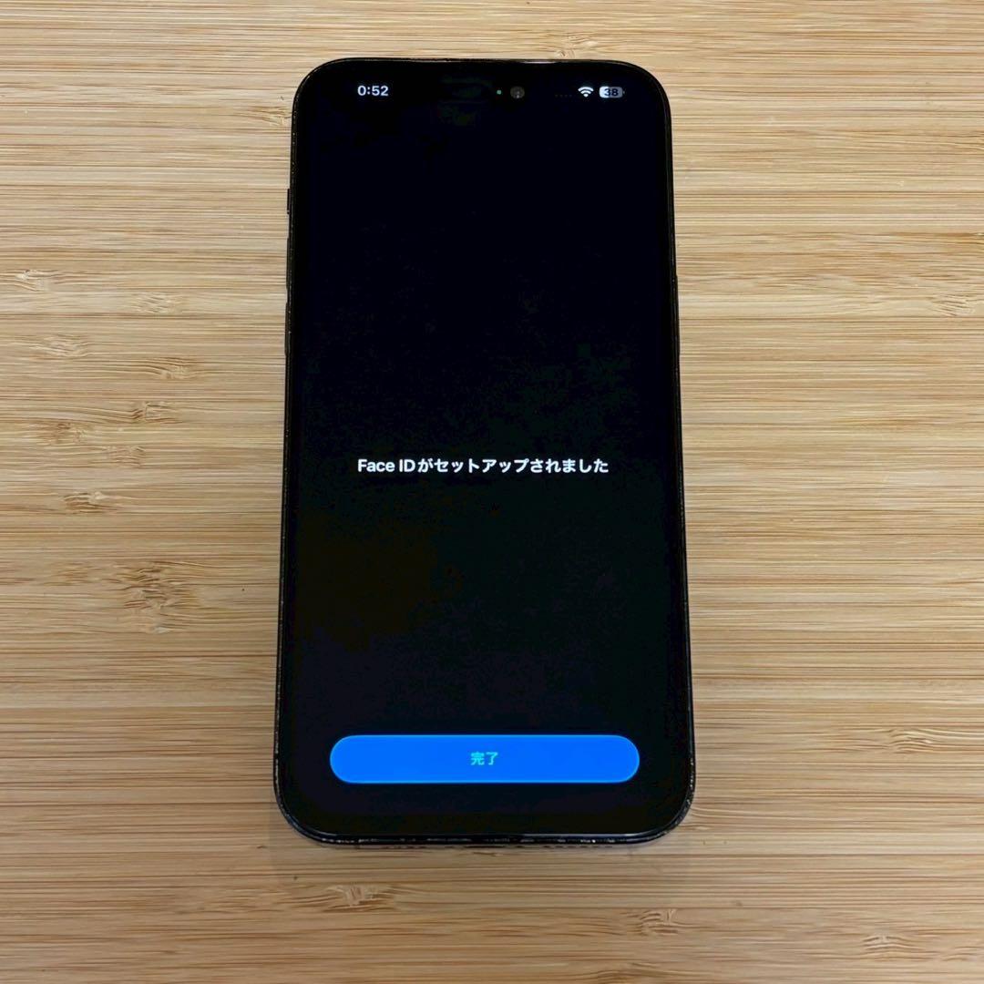 『動作良好』iPhone 14 PRO MAX 128GB スペースブラック