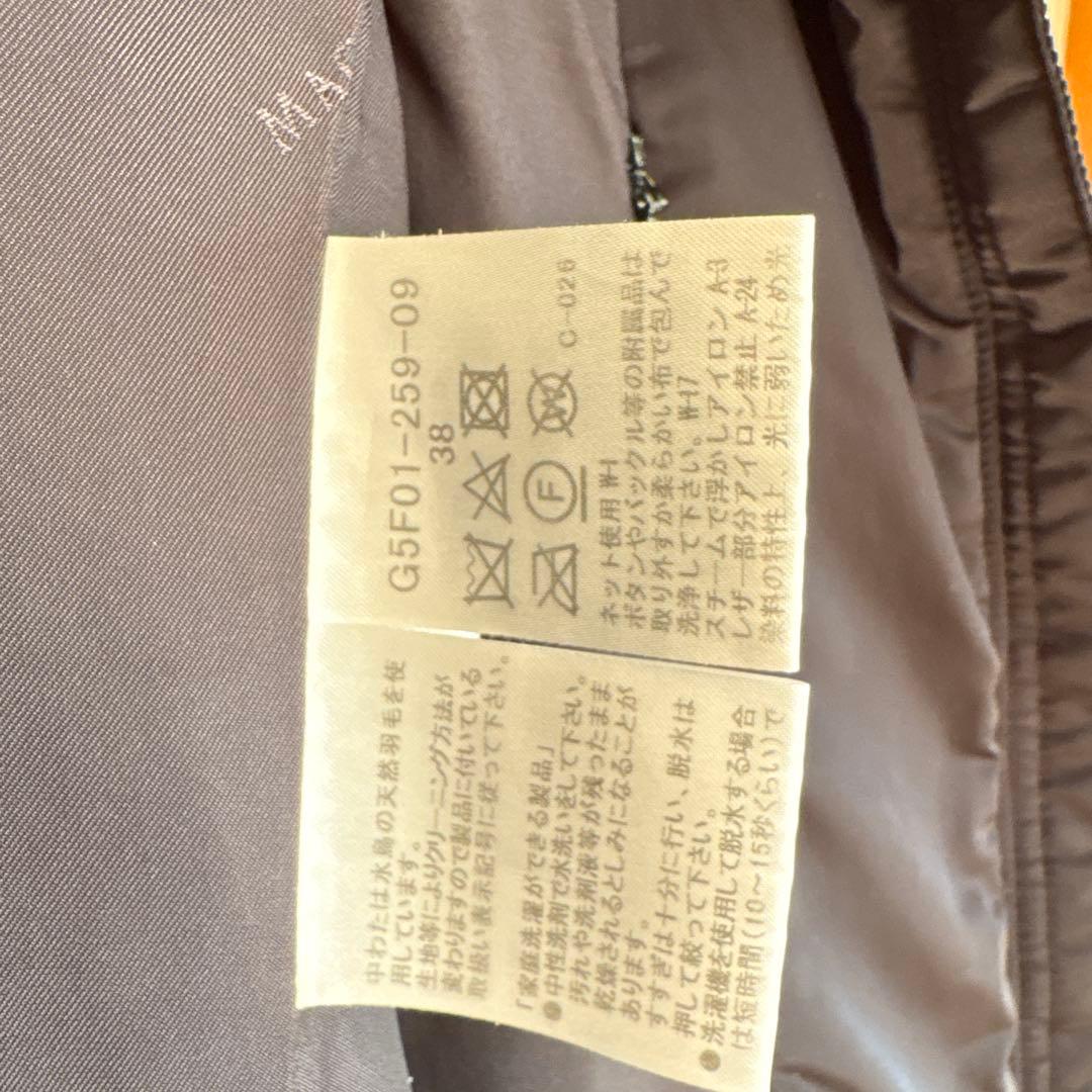 MACKINTOSH ブラック ロングダウンジャケット