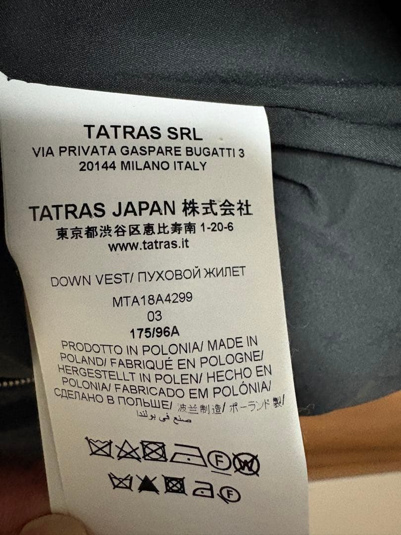 タトラス　フード付きダウンベスト グレー