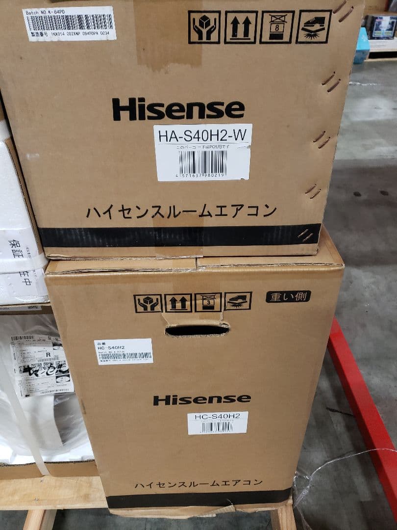Hisense エアコン HA-S40H2-W 200W