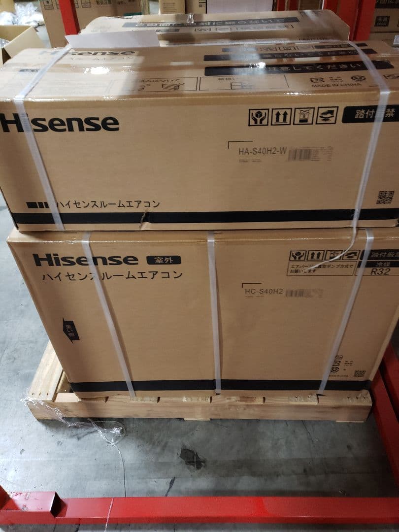 Hisense エアコン HA-S40H2-W 200W