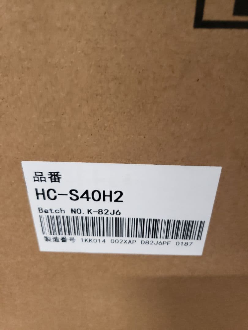 Hisense エアコン HA-S40H2-W 200W