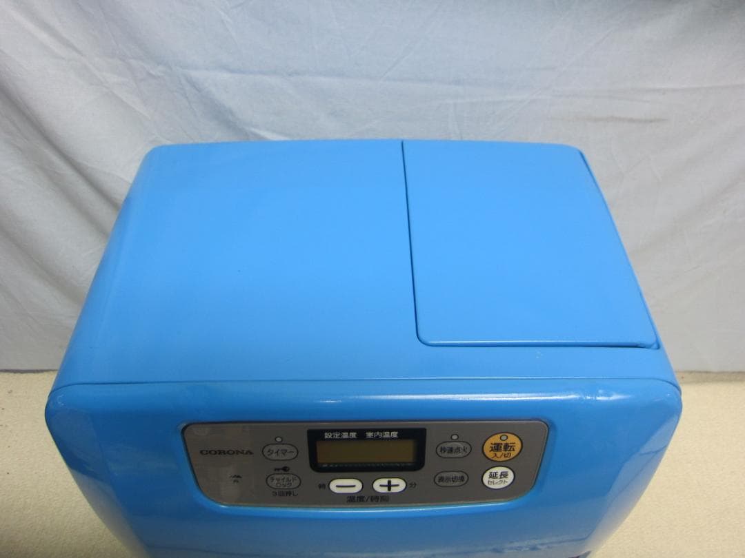 【S9667】整備済 石油ファンヒーター コロナ FH-G3216Y