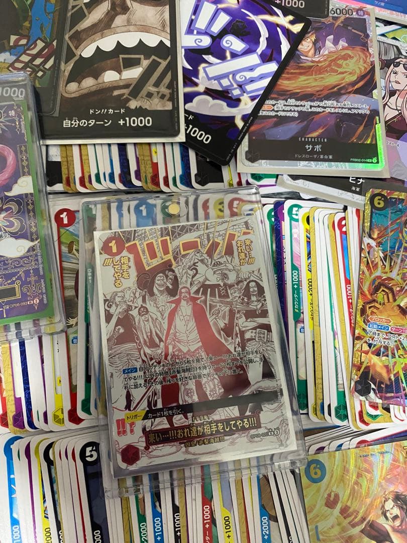 ワンピカードトレーディングカード コレクション多数