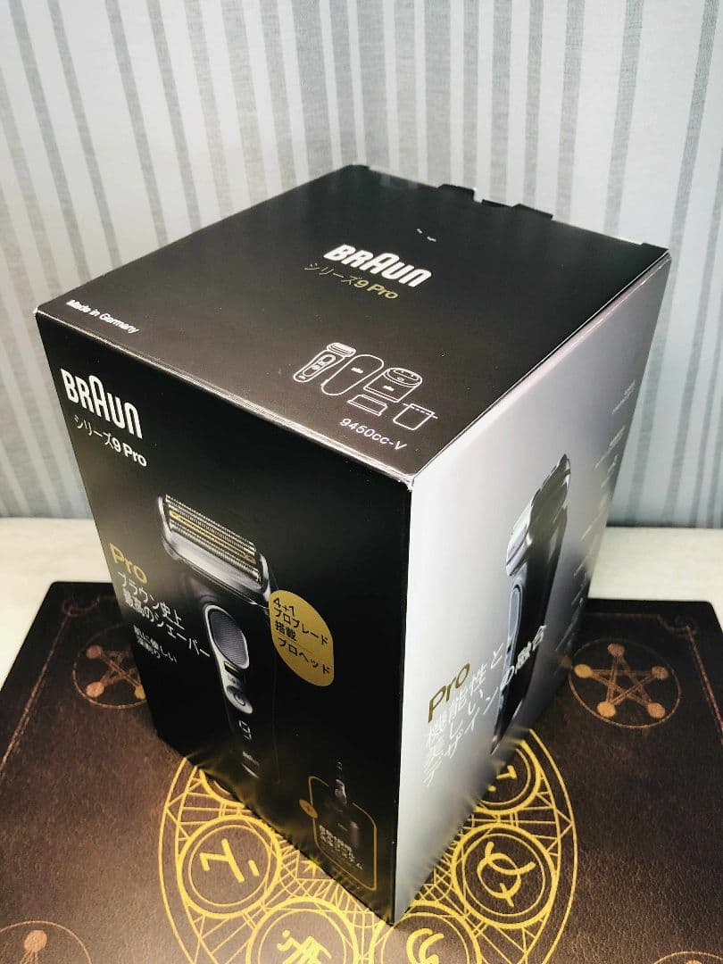 【美品】BRAUN シリーズ9 Pro 9450cc メンズ電気シェーバー
