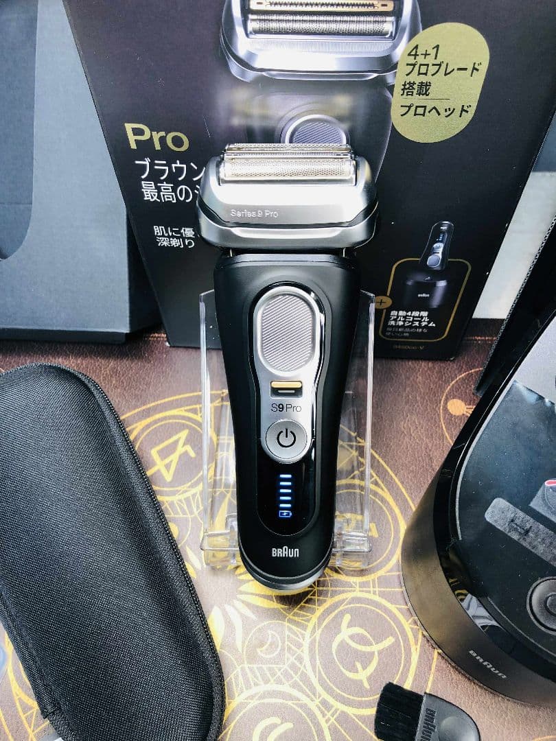【美品】BRAUN シリーズ9 Pro 9450cc メンズ電気シェーバー