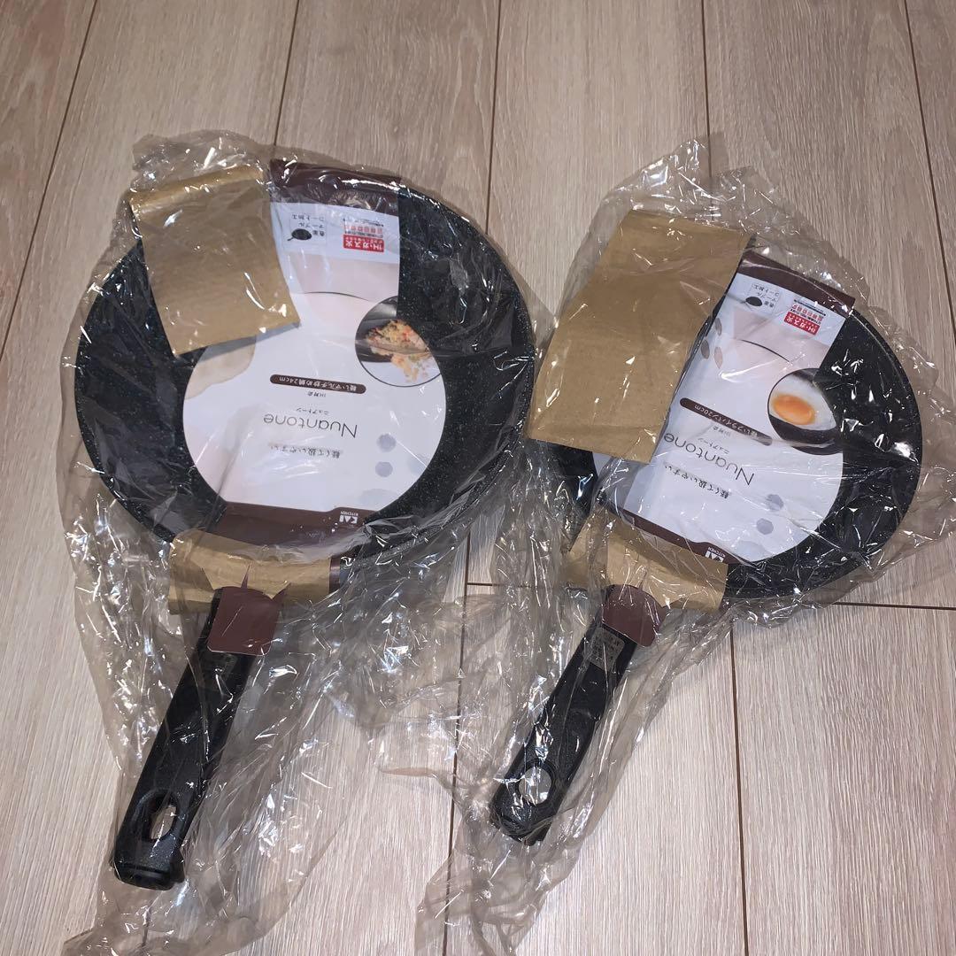 貝印 Nuantone シリーズ 10点 ベージュ フライパン シリコーン