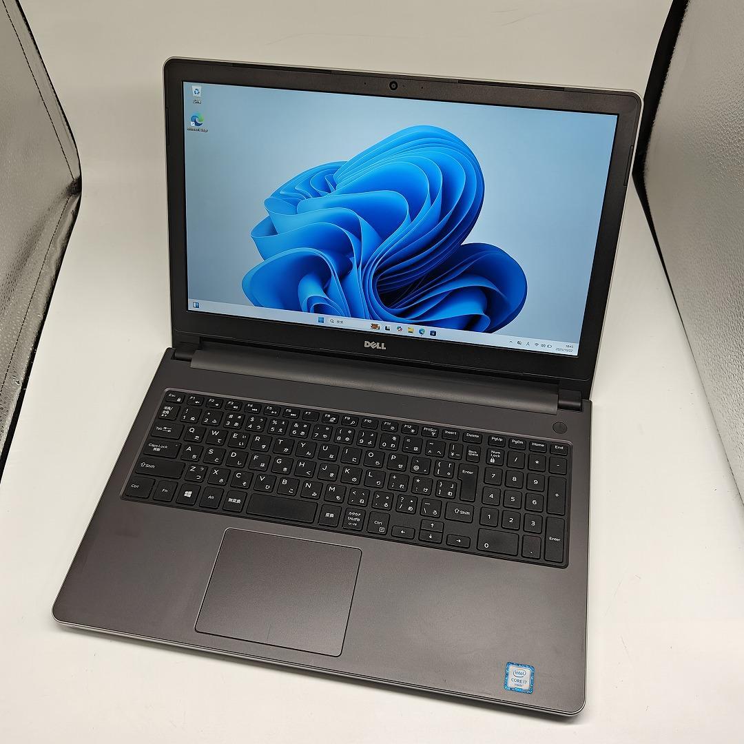 【DELL】Inspiron 爆速i7 SSD256GB 8GB ノートPC