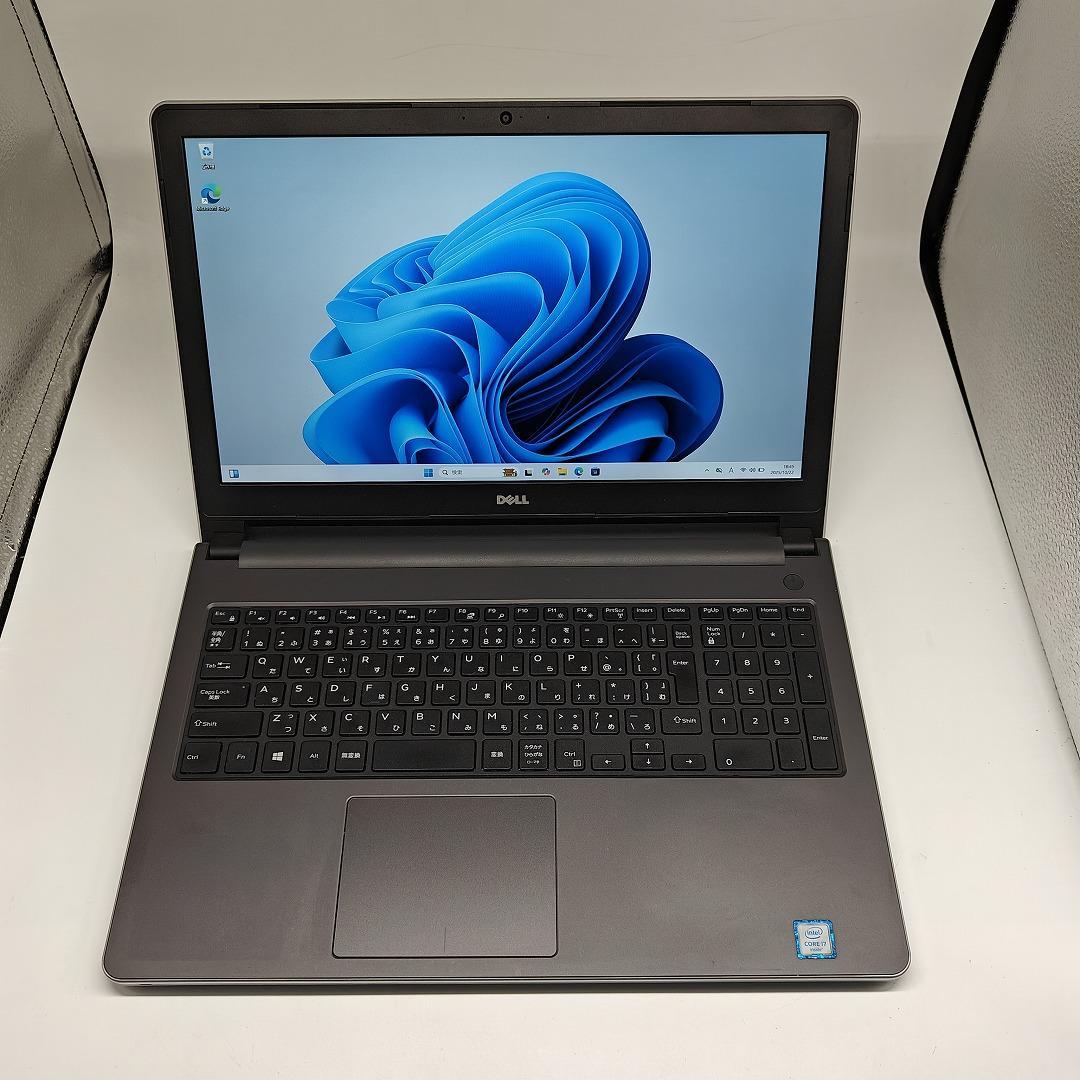 【DELL】Inspiron 爆速i7 SSD256GB 8GB ノートPC