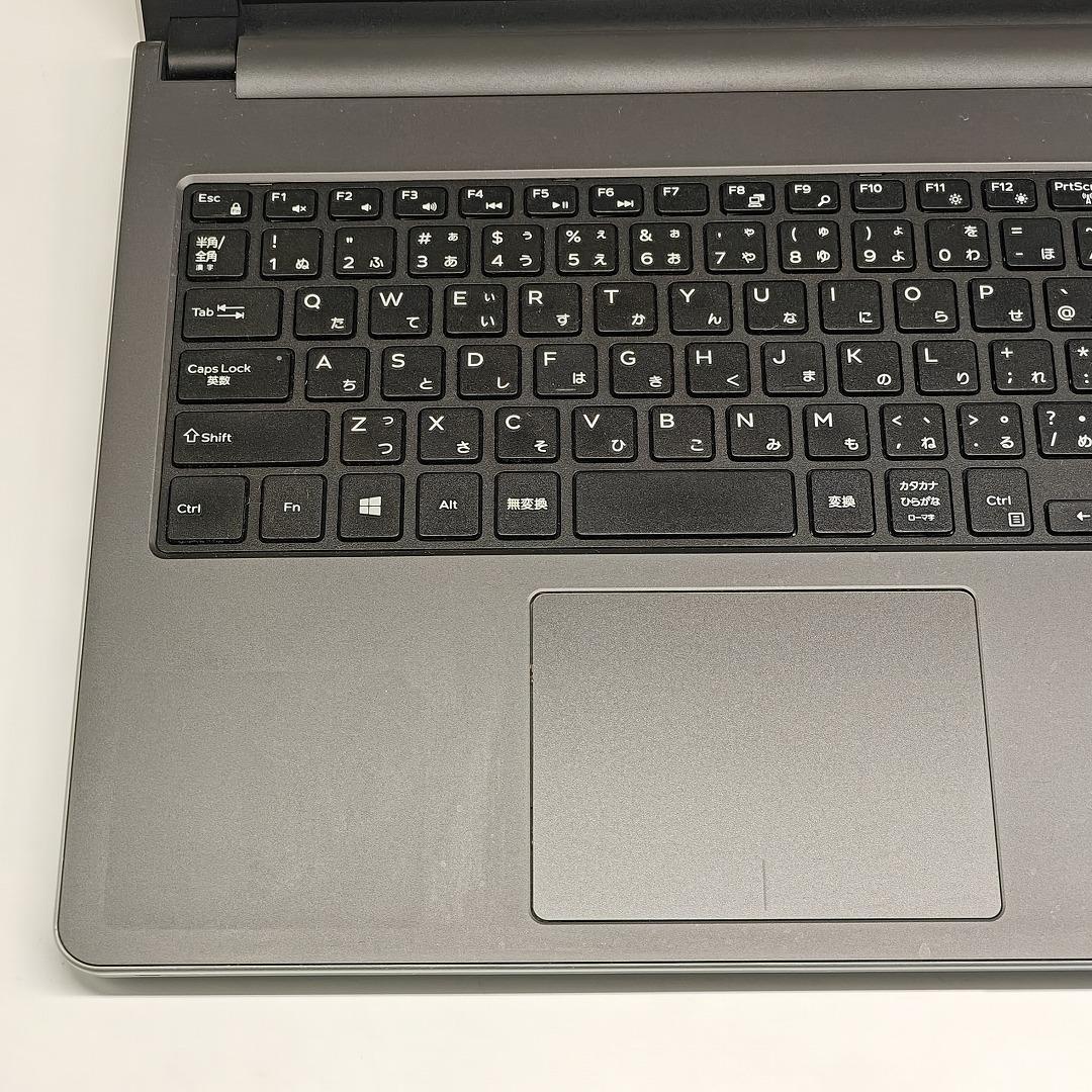 【DELL】Inspiron 爆速i7 SSD256GB 8GB ノートPC