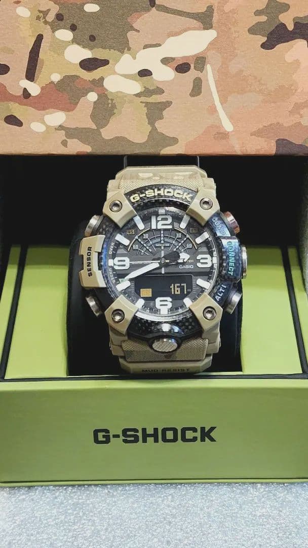 希少 Britirh イギリス陸軍コラボ G-SHOCK MudMaster