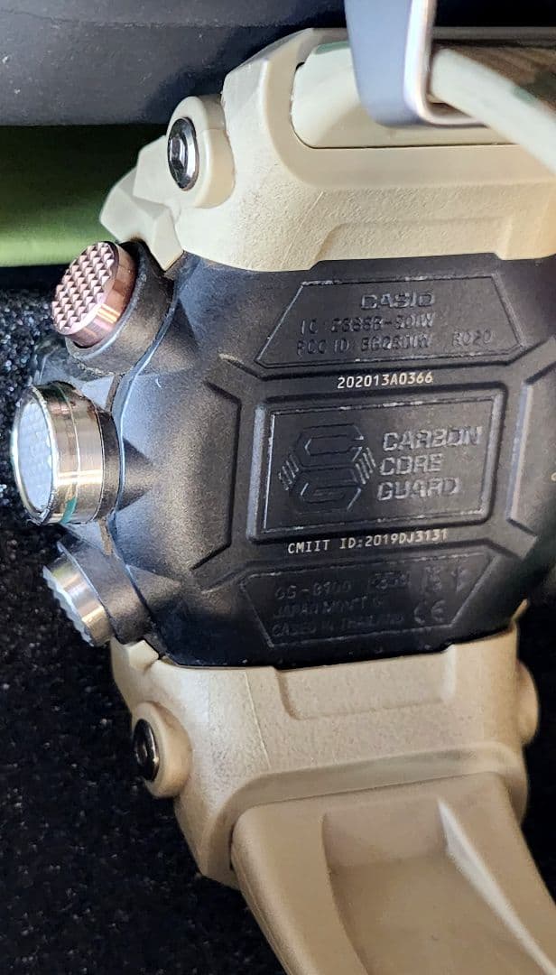 希少 Britirh イギリス陸軍コラボ G-SHOCK MudMaster