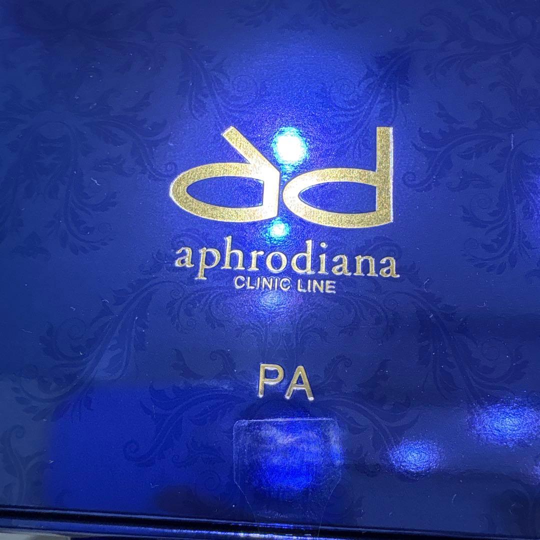 ichie PA モイスチャーパックN 5箱セット ミリオナ化粧品