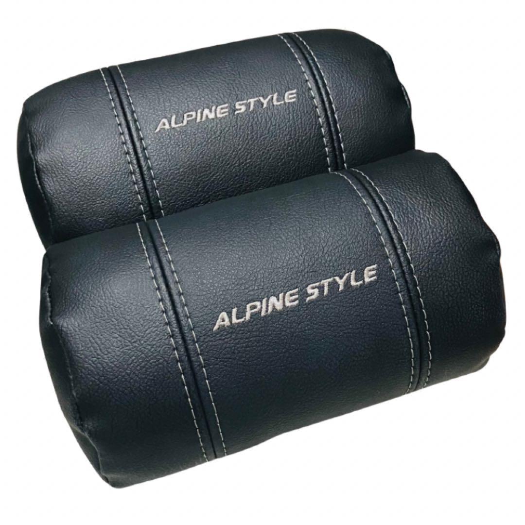 ALPINE STYLE アルパインスタイル　車用アクセサリー　ネックパット