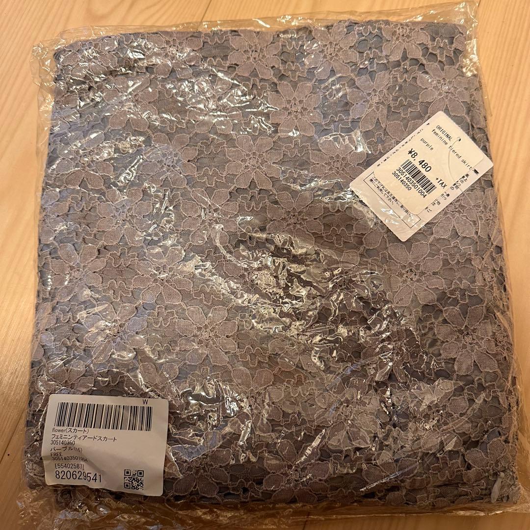 【flower】まとめ売り