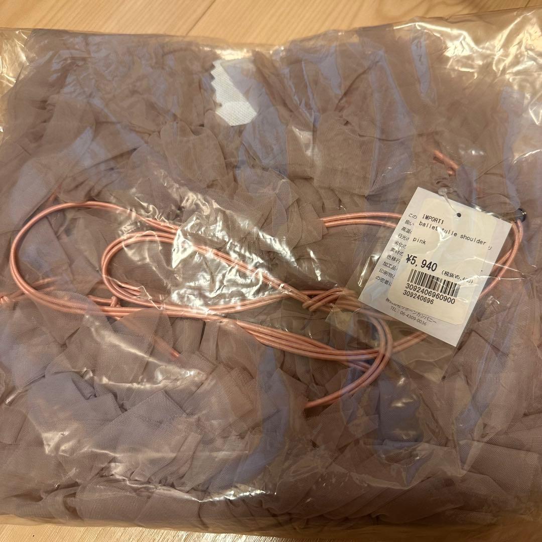 【flower】まとめ売り