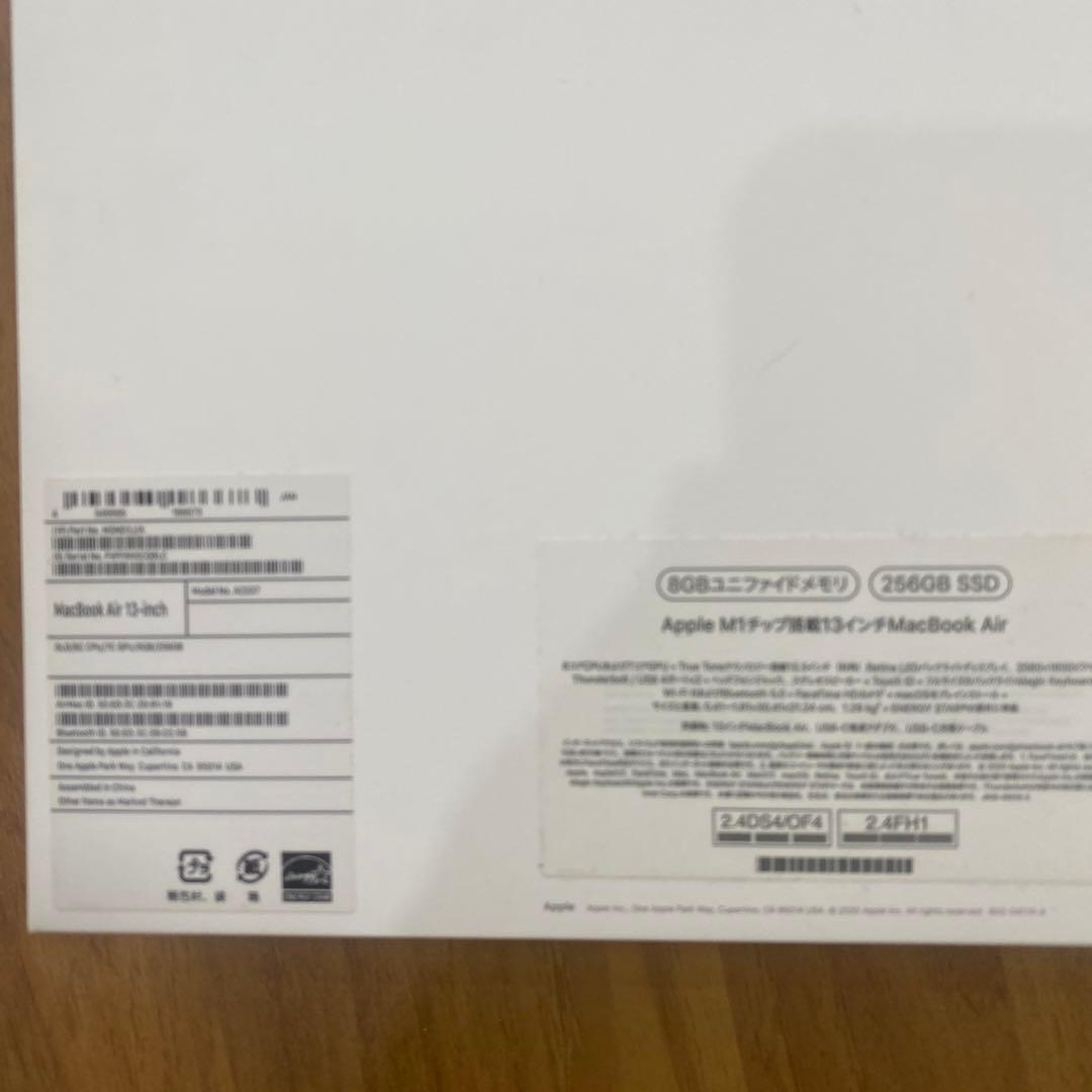 MacBook Air 13インチ M1チップ搭載 バッテリー新品