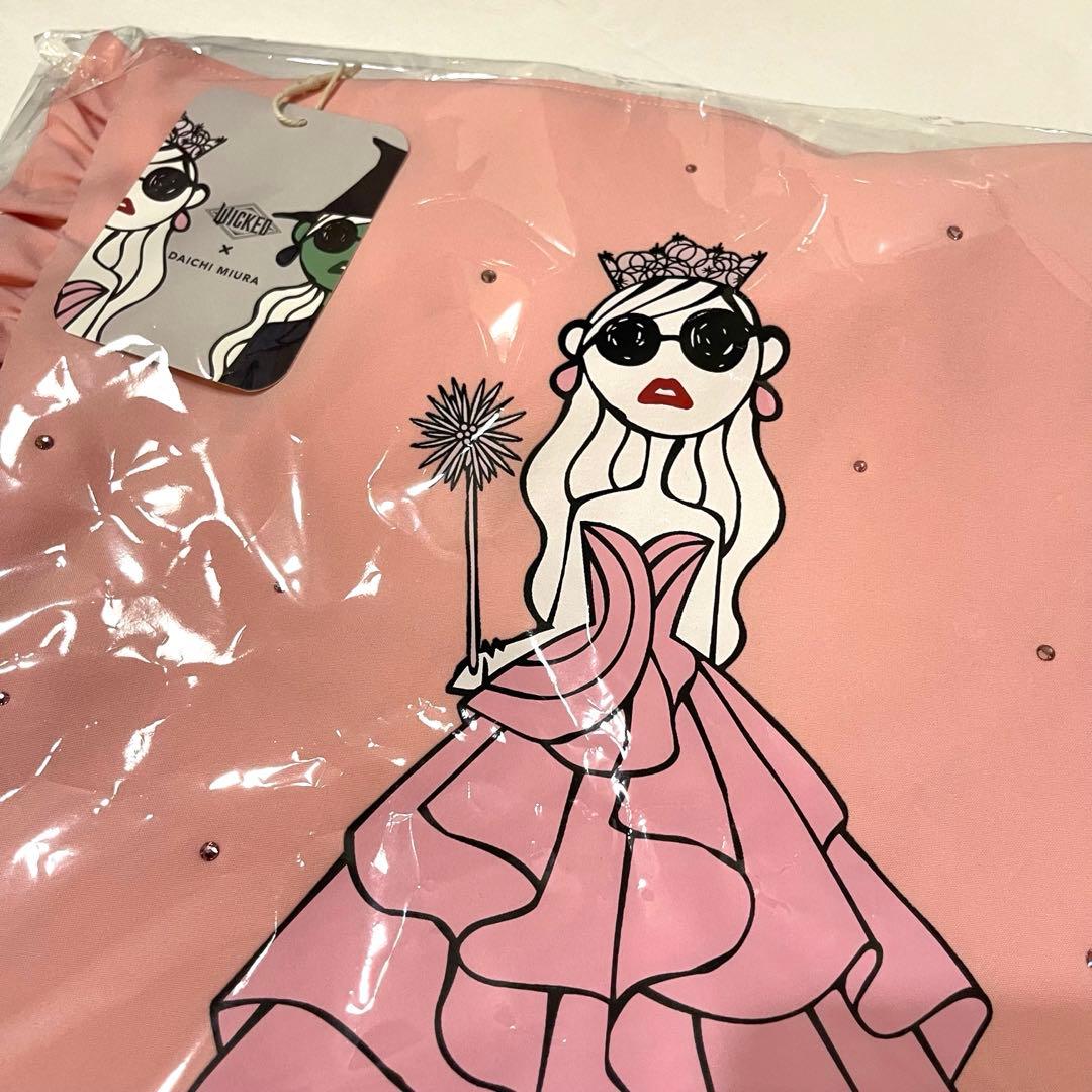 【新品未開封】ウィキッド×三浦大地　フリルトートバック　グリンダ　阪急うめだ本店