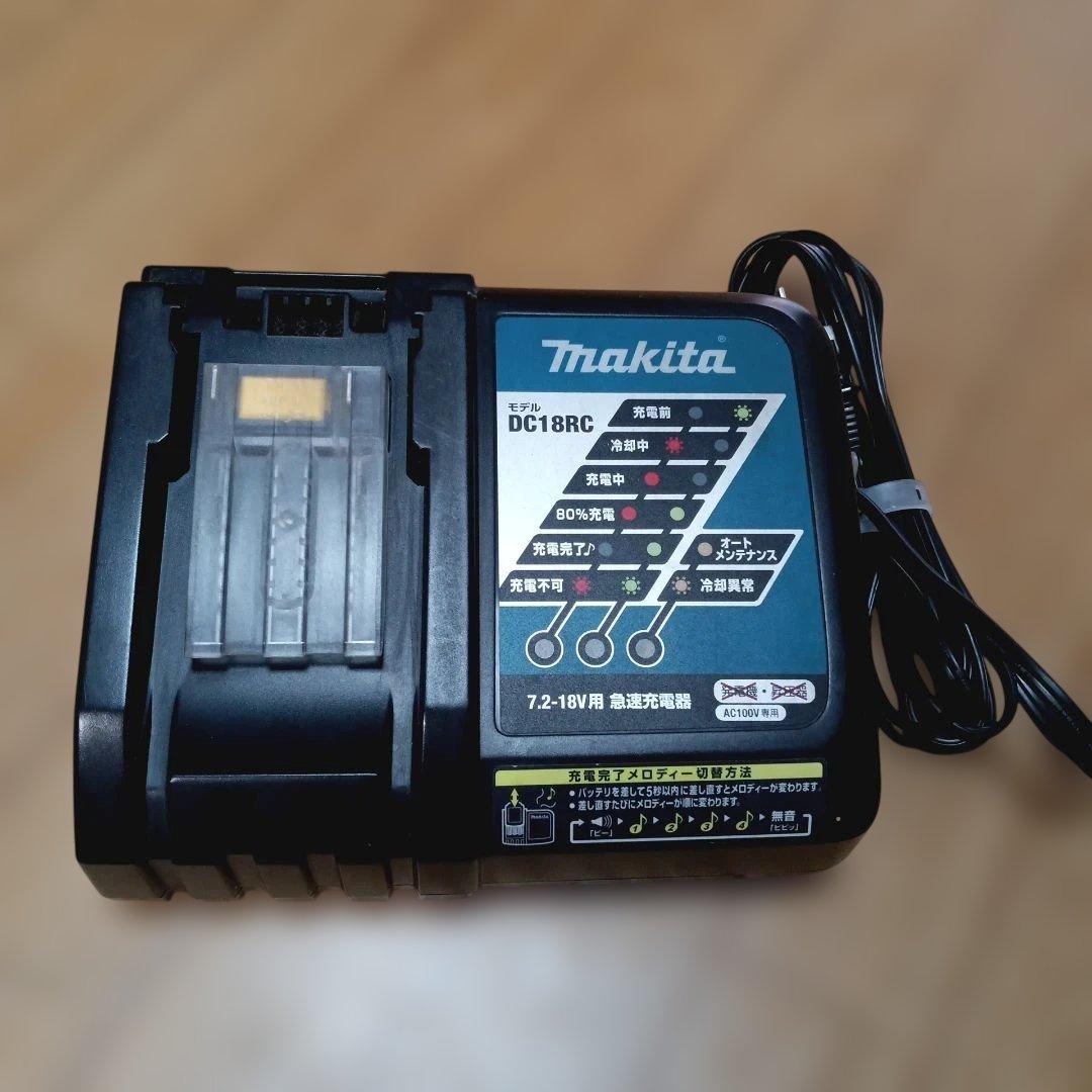 マキタ18V充電式クリーナCL182FD純正バッテリー、純正急速充電器付