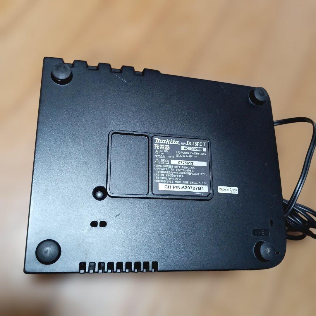 マキタ18V充電式クリーナCL182FD純正バッテリー、純正急速充電器付