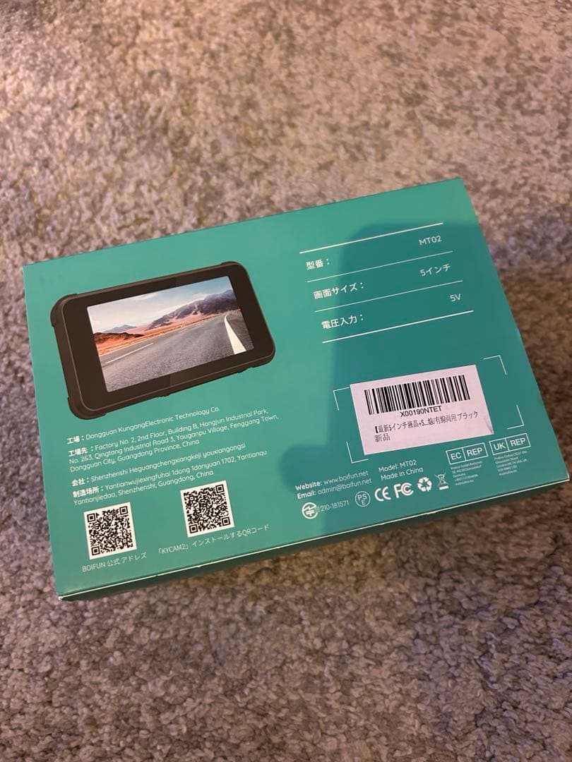 [新品・未開封]boifun MT02 バイク用ドライブレコーダー