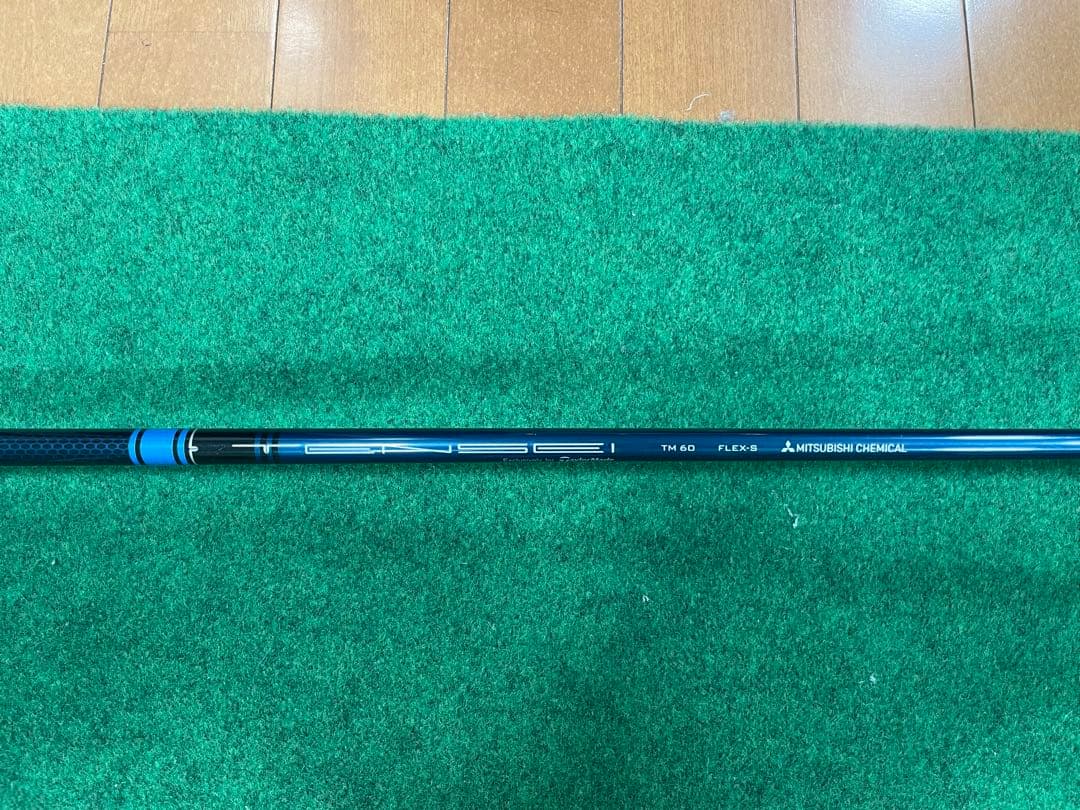 TaylorMadeテーラーメイド　SIM2 MAX 4番ユーティリティ 22度