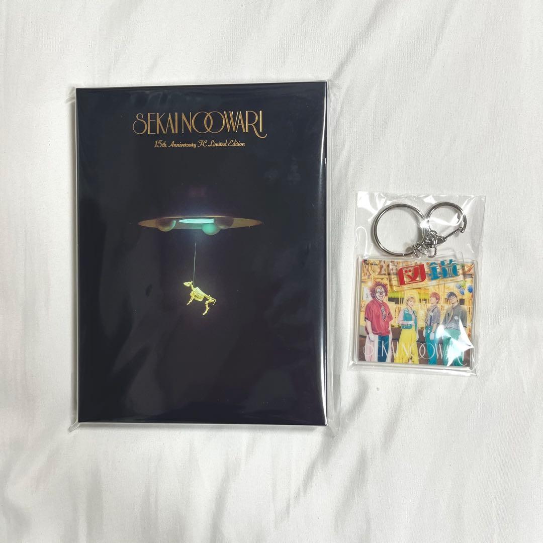 SEKAI NO OWARI 図鑑 琥珀 15周年記念FC限定盤