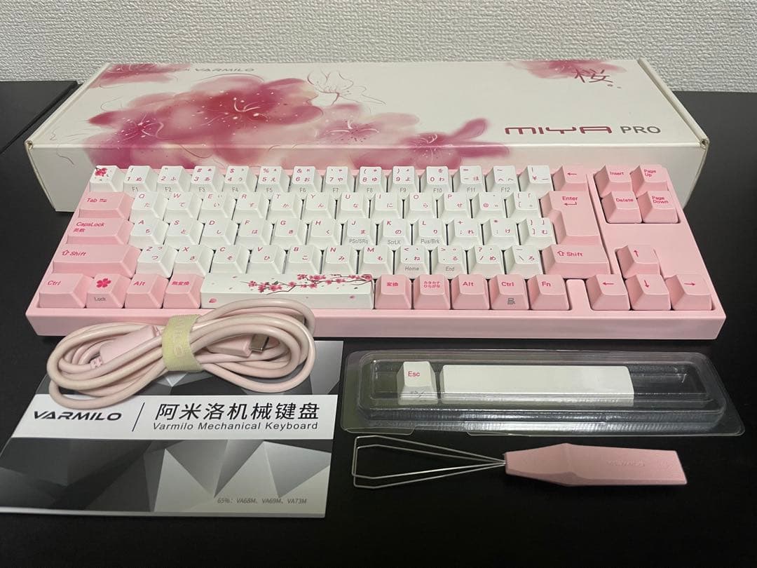 ふもっふ VARMILO 桜キーボード(銀軸)