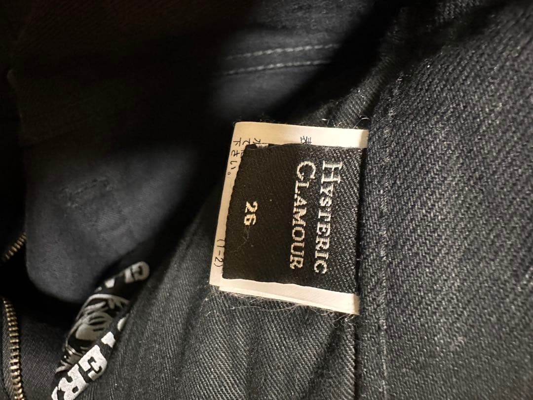 HYSTERICGLAMOUR SNAKE LOOP柄デニムフレアパンツ26㌅