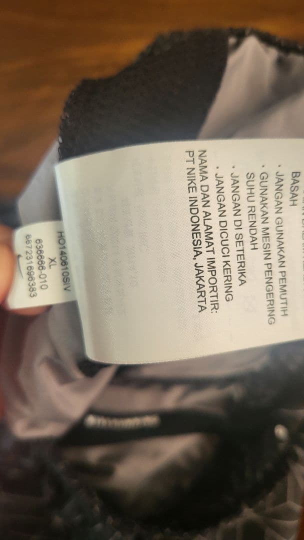 レア Nike ジャージ上下セット 幾何学模様 富士山 ロゴ