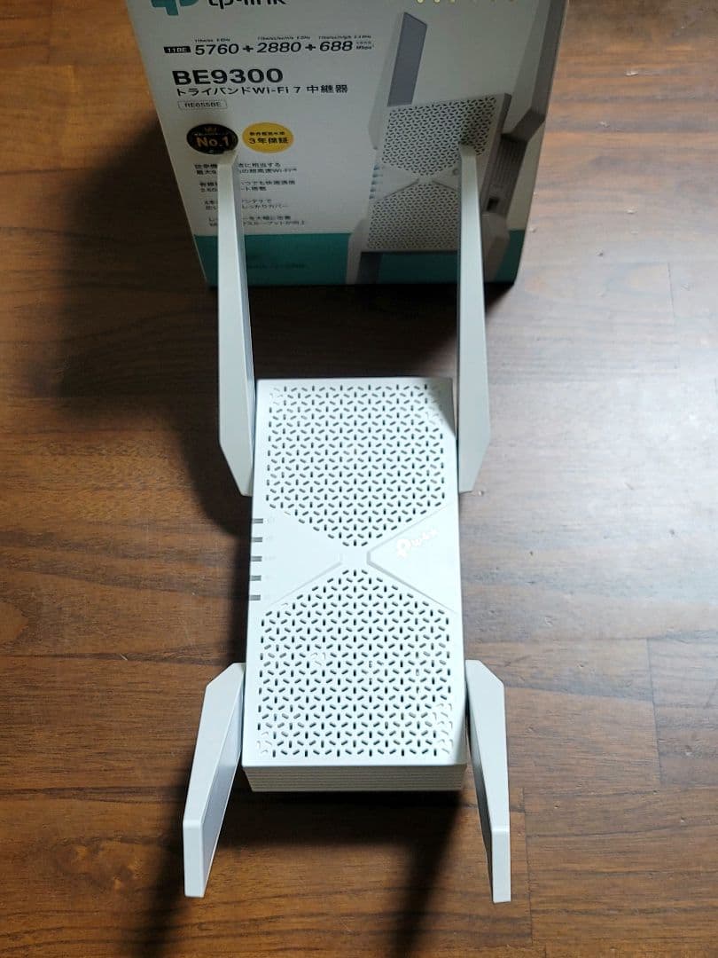 新品同様《TP-Link】Wi-Fi 7（BE9300）中継機 RE655BE