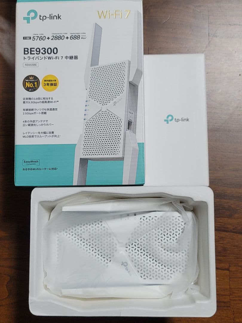 新品同様《TP-Link】Wi-Fi 7（BE9300）中継機 RE655BE
