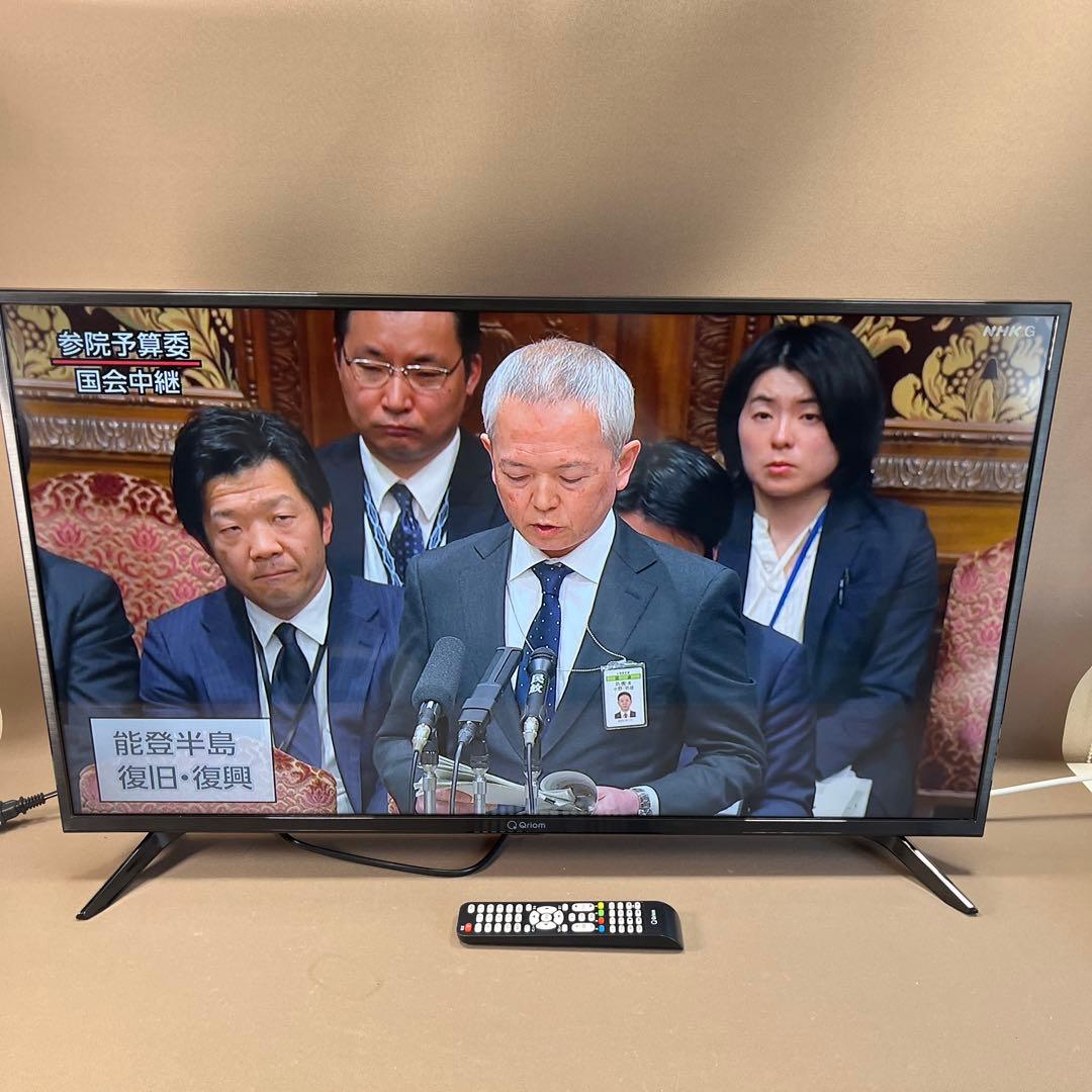 山善 キュリオム 40インチ 液晶テレビ QRTN-40W2K 2024年製