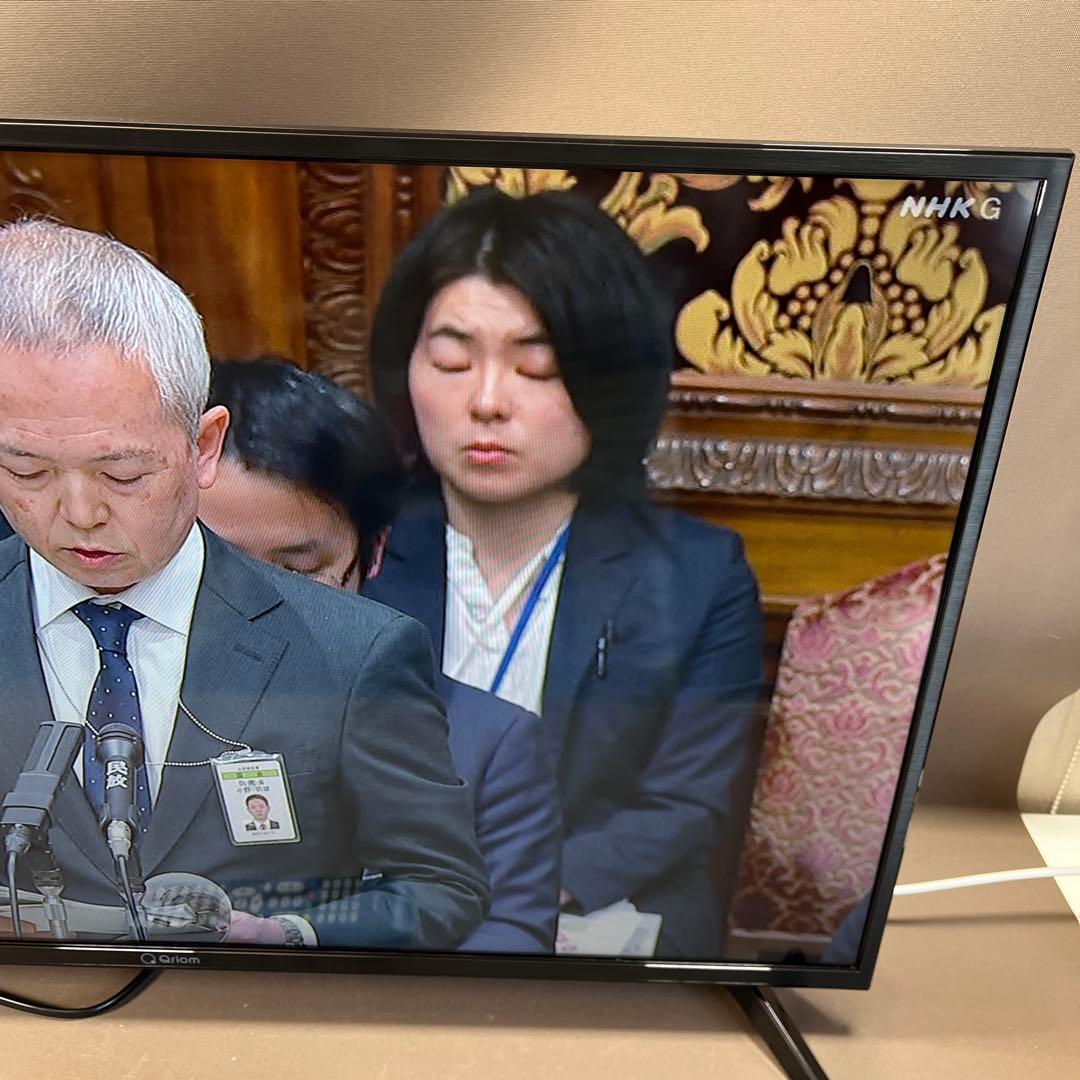 山善 キュリオム 40インチ 液晶テレビ QRTN-40W2K 2024年製