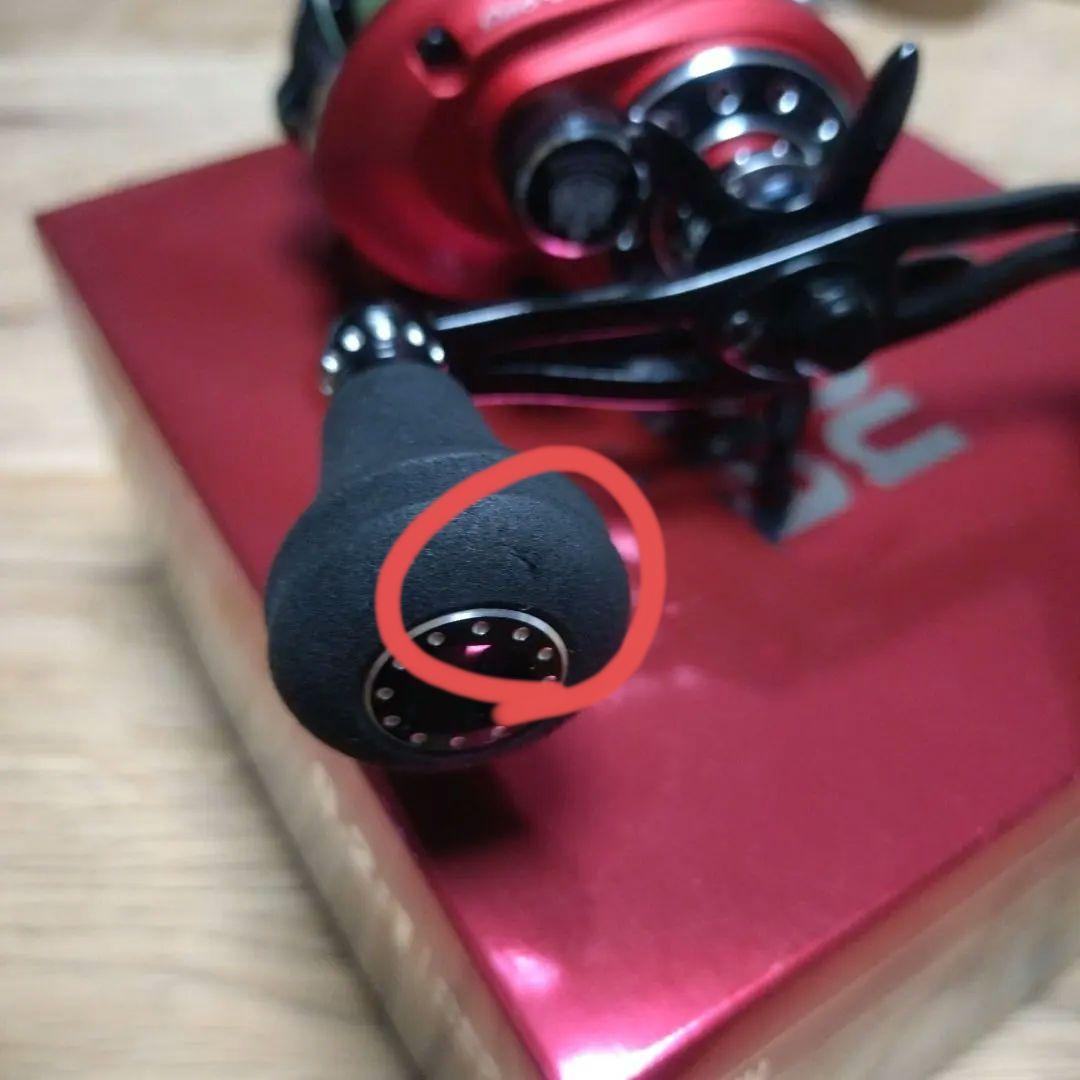 Revo BEAST ROCKETレボビーストロケット限界突破値下げ中